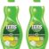 TEMS Elde Yıkama Bulaşık Deterjanı 500 ml 2li paket