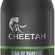 Serengeti Fougere & Marıne Erkek Parfüm 100ml