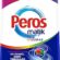 Peros Toz Çamaşır Deterjanı Canlı Renkler 7000 G