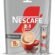 NESCAFÉ 2’si 1 Arada Çözünebilir Kahve Karışımı 10’lu Paket (10 x 10 g)