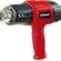 Einhell TE-HA 2000 E, Sıcak Hava Tabancası – 4520195