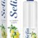 Selin Limon Kolonyası 200 ml