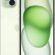 Apple iPhone 15 Plus (256 GB) – Yeşil