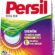 Persil Color Toz Deterjan, 33 Yıkama, 5 Kilogram, Renkliler 5kg
