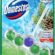 Domestos WC Blok 5’li Güç Tuvalet Bloğu Çam Ferahlığı Maksimum Hijyen 50 G