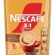 Nescafé 3’ü 1 Arada Sütlü Köpüklü Çözünebilir Kahve Karışımı 10’lu, 17,4 g