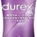 Durex Aloe Vera Özlü Play Kayganlaştırıcı & Masaj Jeli (1 x 200 ml)