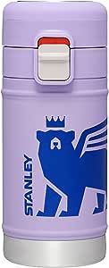 Stanley The Wild Imagination Termos Bardak 0.35 lt