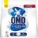 Omo Active Oxygen Toz Çamaşır Deterjanı Beyazlar için, 1.2 Kg