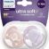 Philips Avent Ultra Soft Emzik 0-6 Ay, 2’li Paket, Kız
