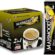 Mahmood Coffee 2si1 Arada 48 Adet, Standart