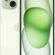 Apple iPhone 15 (128 GB) – Yeşil