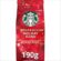 Starbucks® Holiday Blend Öğütülmüş Kahve 190 G