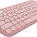 Logitech Pebble Keys 2 K380s Kablosuz Klavye, Çoklu Cihaz Özellikli, Kişiselleştirilebilir Kısa Yollar, Bluetooth, Taşınabilir, Windows, macOS, iPadOS, Android, Chrome OS, Easy-Switch, Türkçe Q, Pembe