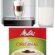 Melitta Caffeo Passione OT ‎F53/1-101, Süt Sistemli Çekirdekten Fincana Tam Otomatik Kahve Makinesi, Tek Tuş İşlevi, Paslanmaz Çelik ve Plastik + Melitta Original 1×4 Filtre Torbaları, 80 Adet