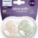 Philips Avent Ultra Soft Emzik 0-6 Ay, 2’li Paket, Erkek