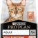 📌 Pro Plan Somonlu Ve Pirinçli Yetişkin Kedi Maması 3 Kg