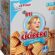 Eti Cicibebe Bisküvi 700 g x 1 Adet