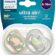 Philips Avent Ultra Air Emzik 6-18 Ay, 2’li Paket, Erkek