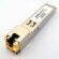 Beek (BN-J8177C) 1000Base-T RJ45 100M SFP Transceiver