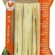 8in1 Delights Sticks Çiğneme Çubukları, 75 gr. Köpek Ödülü