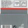 Bosch – Zımba Teli Tip 53 11, 4*0, 74*6 mm