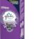 Glade Banyo Hava Tazeleyici Yedek Lavanta Ferahlığı, 10 ml, Beyaz
