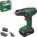 Bosch Home And Garden Easydrill 18V-38 Akülü Vidalama Makinesi (1 Akü 2,0 Ah, 18 Volt Sistem, Çanta içinde) – Akülü Ittifak Aksiyonu