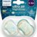 Philips Avent Ultra Air Gece Emziği 0-6 Ay, 2’li Paket, Erkek
