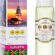 Pereja Limon Kolonyası 400 ml