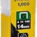 Stanley ST1TRA709T 14mmX1000 Adet Zımba Teli