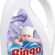 Bingo Soft Sensitive Hipoalerjenik 30 Yıkama Çamaşır Yumuşatıcısı (1 x 3000 mL)