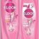 Elidor Superblend Saç Bakım Şampuanı Güçlü ve Parlak 400 ml + Serum Bakım Kremi 200 ml