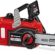 Einhell Akülü Zincirli Testere FORTEXXA 18/30 Power X-Change (Li-Ion, 18V, kömürsüz motor, 30 cm kılavuz, max. 4.300 min-1, akü ve şarj cihazı dahil değildir) – 4600010