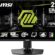 MSI 27″ MAG 274UPF E2 Gaming Monitör, UHD, 16:9, Flat, Rapid IPS, 160Hz, 0.5ms GTG, Freesync, Pivot