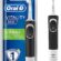 Oral-B Vitality D100 Cross Action Şarj Edilebilir Diş Fırçası Siyah