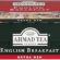 Ahmad Tea English Breakfast Demlik Poşet Çay (48’li)