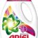 Ariel Canlı Parlak Renkliler Sıvı Çamaşır Deterjanı, 1.45 liter