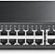 TP-Link TL-SG1048, 48-Port 10/100/1000 Mbps Gigabit Rackmount Switch