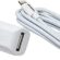 Energizer DC1UCIP5 1000MA Phone Lightning Araç Şarj + Data Kablosu