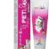 Petlook Kitten Yavru Kedi ve Anne Kedi Maltı Multivitamin 115 GR