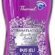 SALOON Therml Duş Jeli Rahatlatici Lavanta & Leylak 450Ml