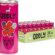 Oddly Hibiberry Soğuk Çay Kutu Hibiscus Böğürtlen – 0 Şeker ve 0 Kalori 250 ml x 24 Adet