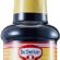 Dr. Oetker Sıvı Aroma Verici Vanilya 38 ml