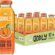 Oddly Peachrooi Soğuk Çay Cam Şeftali Rooibos – 0 Şeker ve 0 Kalori 250 ml x 12 Adet