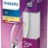 Philips LED classic 25W BA35 E14 WW CL Dim Edilmez Sarı Işık Filament Ampul
