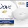 Dove Beauty Cream Bar Katı Güzellik Sabunu Original Nemlendirici Etkili, 4×90 g