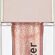 ALIX AVIEN Maxivolumizer Lipgloss 206 – Peachy Stardust – Kalıcı Ve Nemlendirici Ruj – Dolgunlaştırıcı Etki