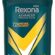 Rexona Men Extra Fresh Stick Deodorant, 50 Mililitre