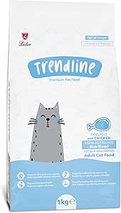 Trendline Kısırlaştırılmış Yetişkin Kedi Maması 1 kg